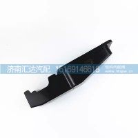 德龍X3000前圍接線盒蓋線束護(hù)罩蓋