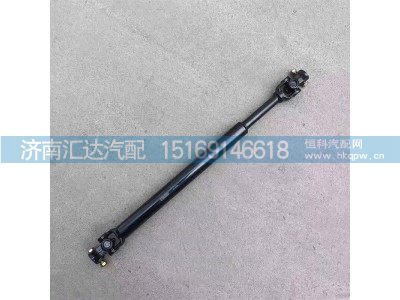 SZ946000001,转向伸缩轴总成,济南汇达汽配销售中心