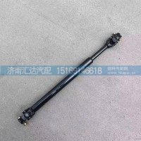 德龍F(tuán)3000轉(zhuǎn)向伸縮軸X3000轉(zhuǎn)向傳動軸