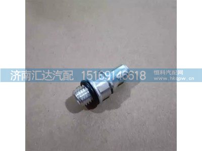 ,水箱泄压阀,济南汇达汽配销售中心