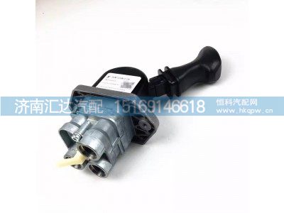 DZ97259090030,手制动阀,济南汇达汽配销售中心