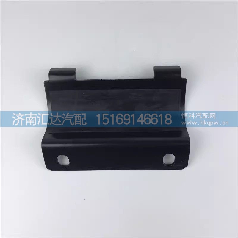 ,尾灯支架压板,济南汇达汽配销售中心