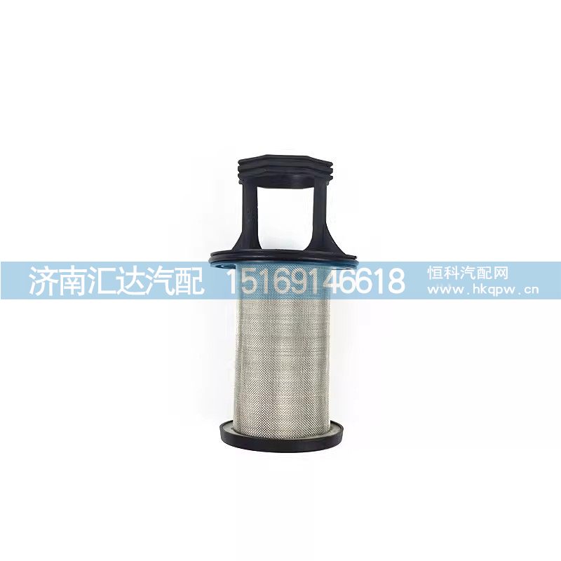 ,油气分离器滤芯,济南汇达汽配销售中心