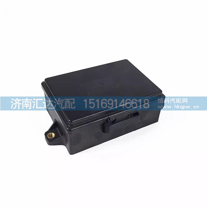 DZ93189712154,底盘电器盒,济南汇达汽配销售中心