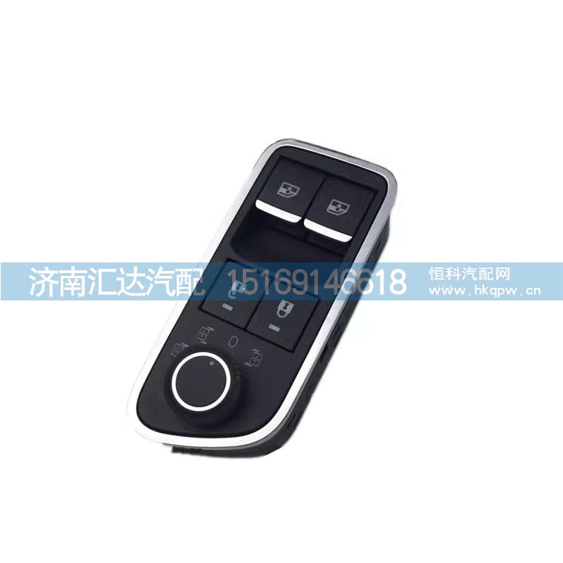 ,玻璃升降器开关,济南汇达汽配销售中心