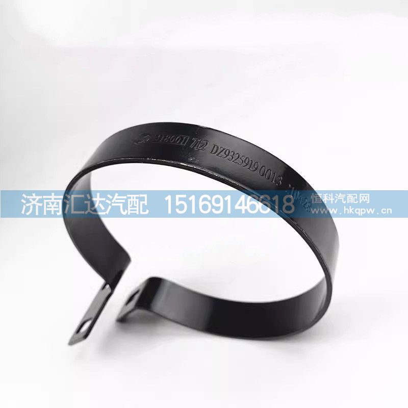 德龙新M3000X3000进气管卡箍进气管固定支架