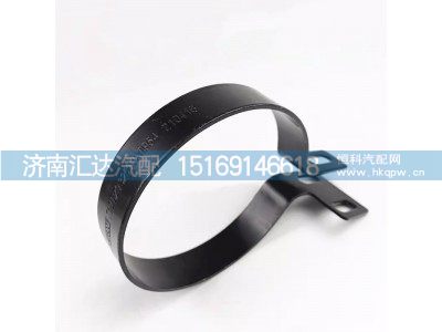 ,进气管卡箍,济南汇达汽配销售中心