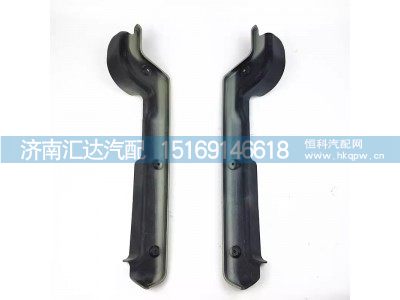 ,保险杠装饰条,济南汇达汽配销售中心