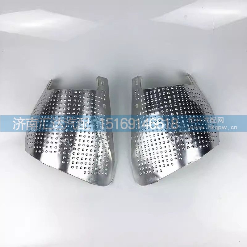 DZ15221443533,隔热板,济南汇达汽配销售中心