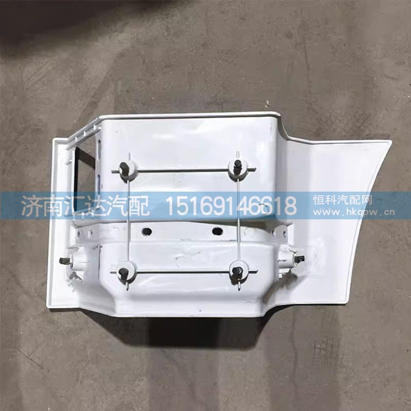 ,踏板护罩,济南汇达汽配销售中心