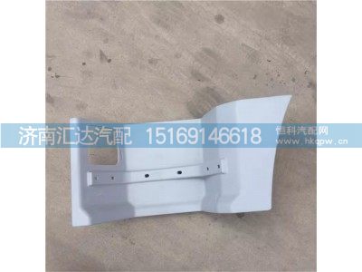 ,踏板护罩,济南汇达汽配销售中心