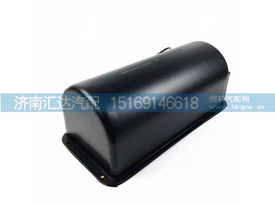 DZ15221841902,暖风机外罩,济南汇达汽配销售中心