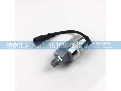 ,电磁阀,济南汇达汽配销售中心