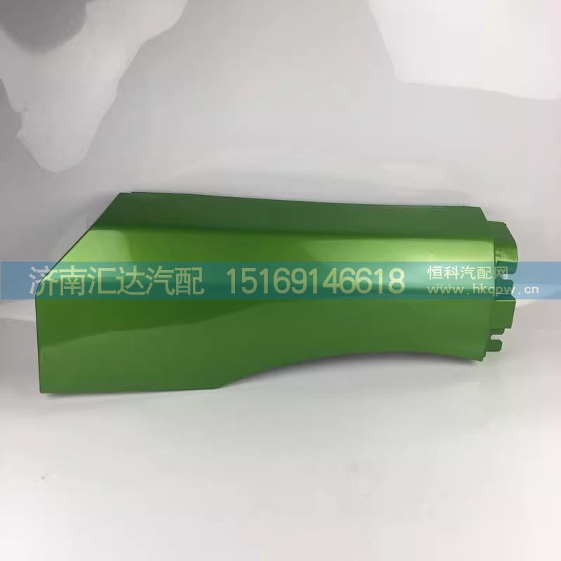 ,翼子板后端,济南汇达汽配销售中心