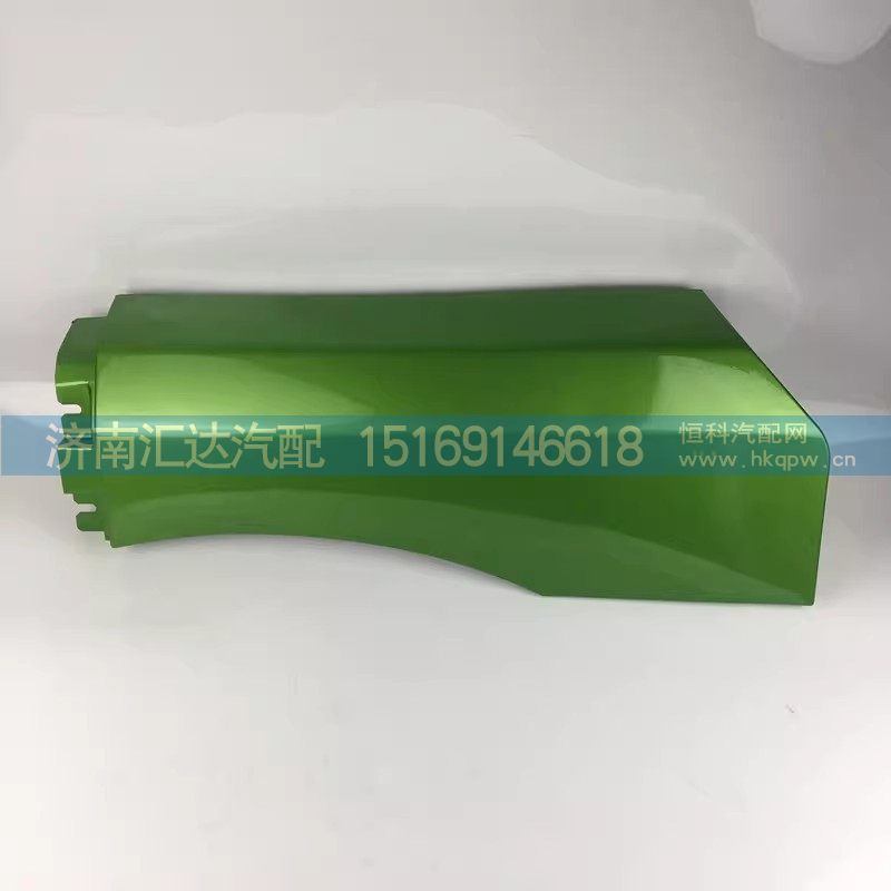德龙新M3000轮眉后段工程车翼子板后端
