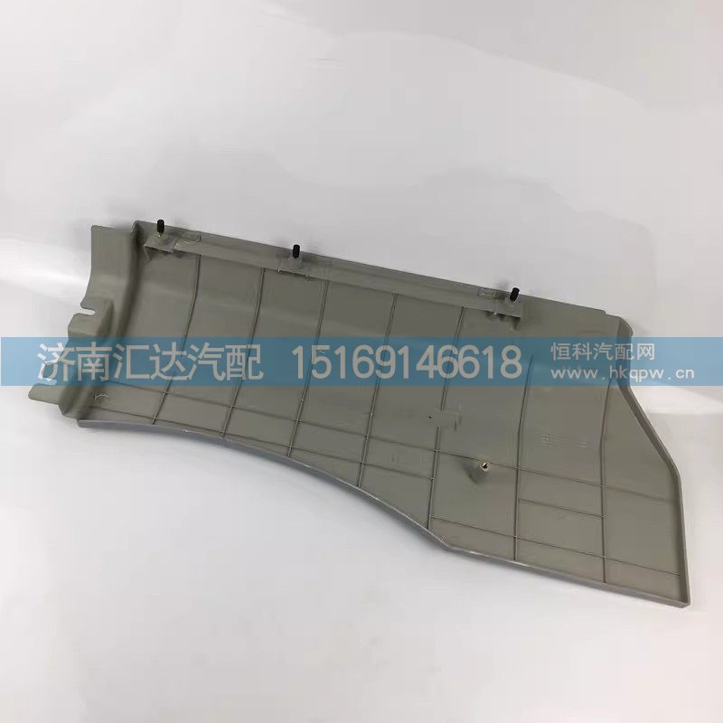 ,翼子板后端,济南汇达汽配销售中心