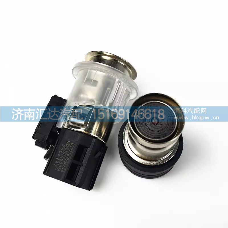 德龙X3000点烟器总成(24V)新M3000点烟器