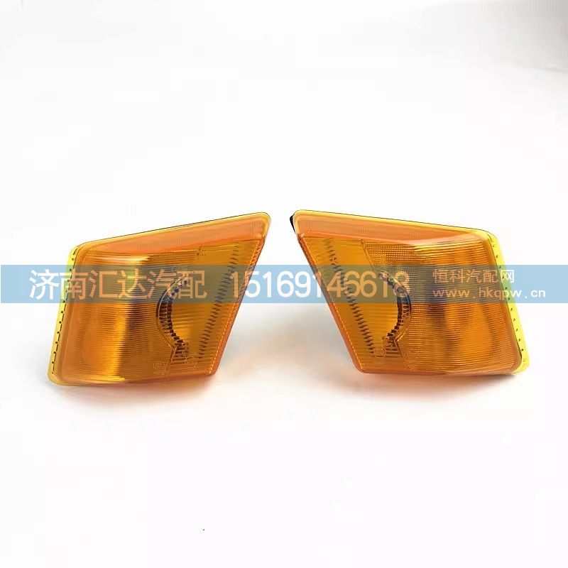 德龙M3000S轮眉灯X5000左右转向灯LED前翼子板灯