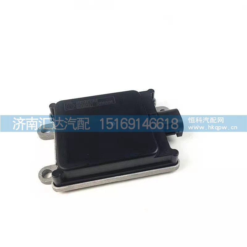 DZ97189712818,雷达,济南汇达汽配销售中心