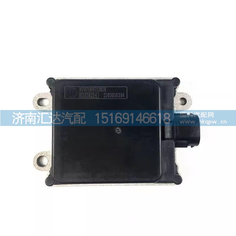 DZ97189712818,雷达,济南汇达汽配销售中心