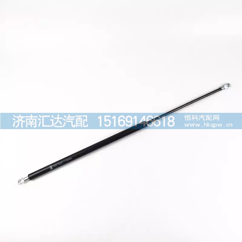 德龙新M3000空气弹簧面板支撑杆H3000前脸汽撑杆