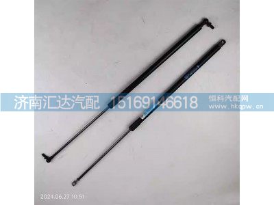 ,面板支撑杆,济南汇达汽配销售中心