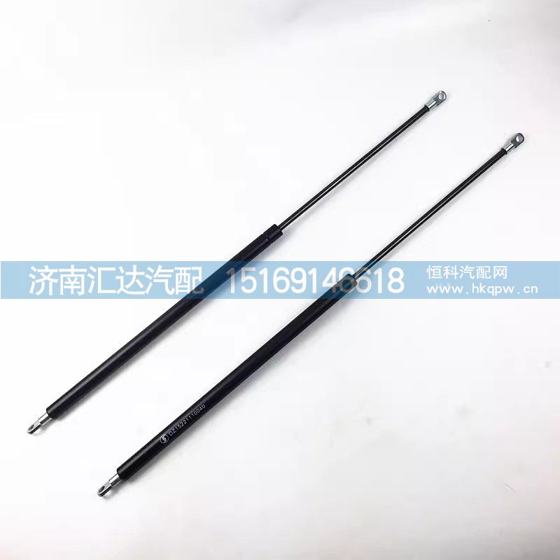 ,面板支撑杆,济南汇达汽配销售中心