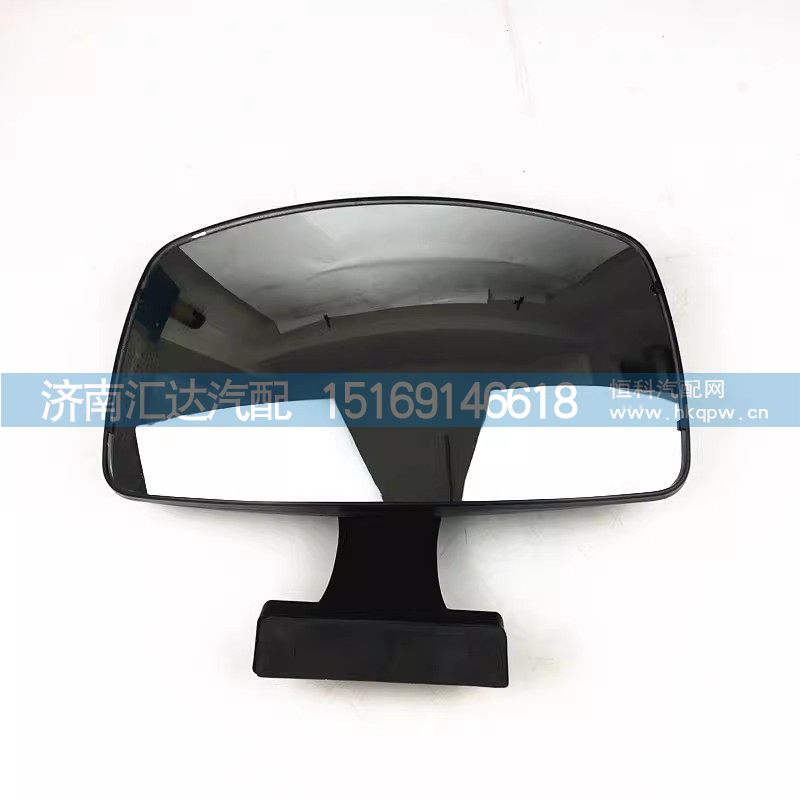 DZ14251770032,补盲镜总成,济南汇达汽配销售中心