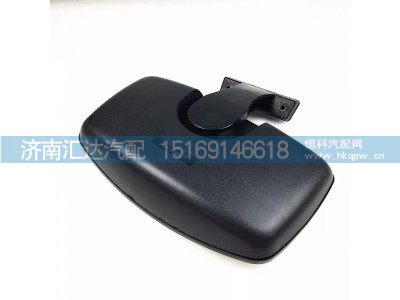 DZ14251770032,补盲镜总成,济南汇达汽配销售中心