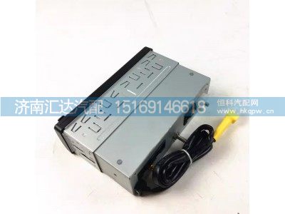 ,行车记录仪,济南汇达汽配销售中心