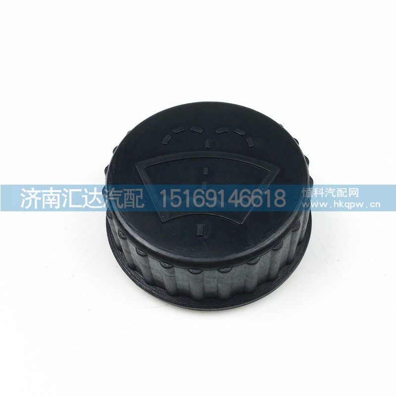 ,雨刮喷水壶,济南汇达汽配销售中心