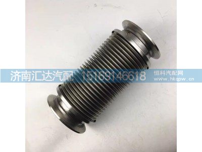 ,排气管,济南汇达汽配销售中心