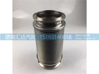 ,排气管,济南汇达汽配销售中心