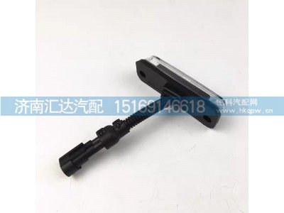 ,遮阳罩灯,济南汇达汽配销售中心