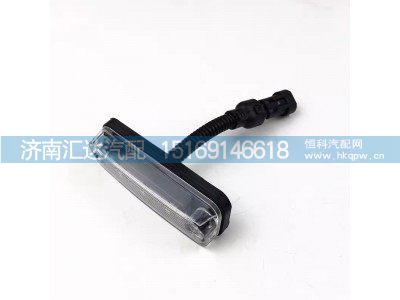 ,遮阳罩灯,济南汇达汽配销售中心