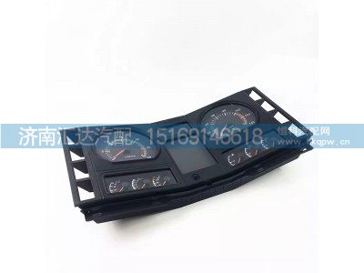 DZ93189584130,组合仪表盘,济南汇达汽配销售中心