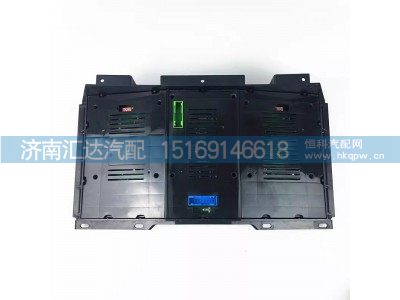 DZ93189584130,组合仪表盘,济南汇达汽配销售中心