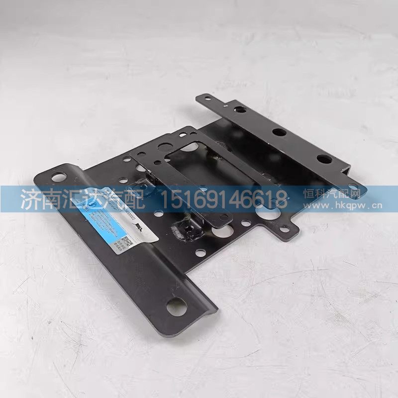 DZ97189716015,雷达支架,济南汇达汽配销售中心