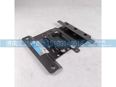 DZ97189716015,雷达支架,济南汇达汽配销售中心