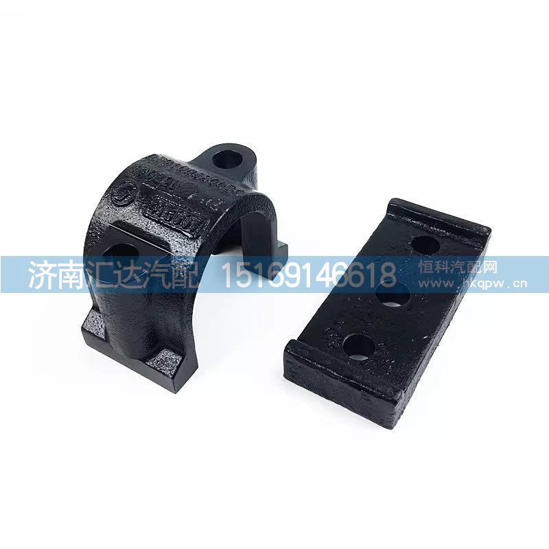 ,固定夹板,济南汇达汽配销售中心