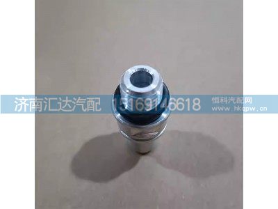 ,水箱泄压阀,济南汇达汽配销售中心