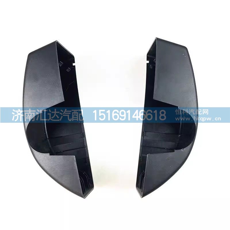 ,后视镜护盖,济南汇达汽配销售中心