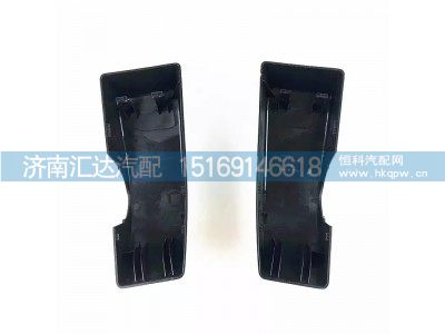 ,后视镜护盖,济南汇达汽配销售中心
