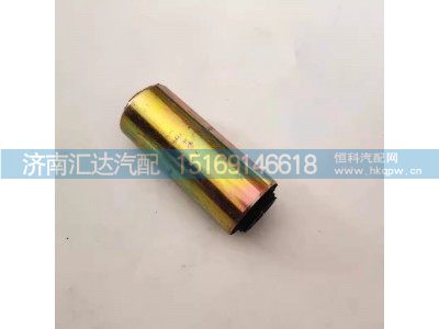 ,液压锁胶套,济南汇达汽配销售中心