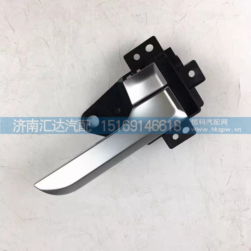 ,车门扣手,济南汇达汽配销售中心