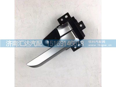 ,车门扣手,济南汇达汽配销售中心