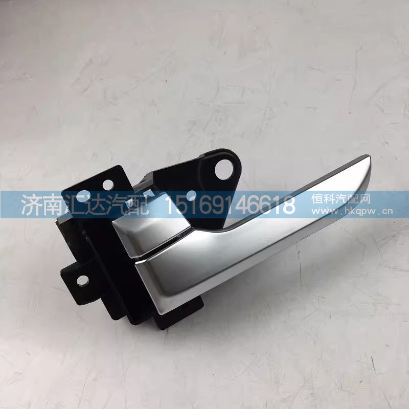 ,车门扣手,济南汇达汽配销售中心