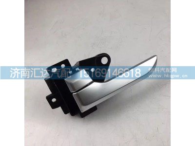 ,车门扣手,济南汇达汽配销售中心