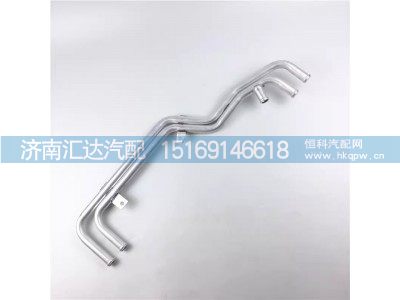 ,暖风铝管,济南汇达汽配销售中心