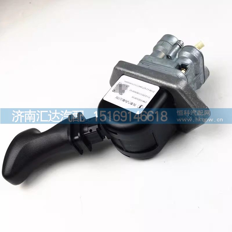 DZ97259090030,手制动阀,济南汇达汽配销售中心
